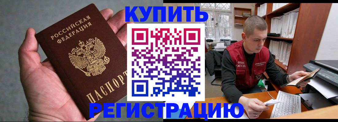 форма 3 в Кинеле